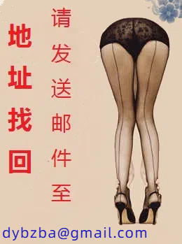 在牌局上堕落的马太太